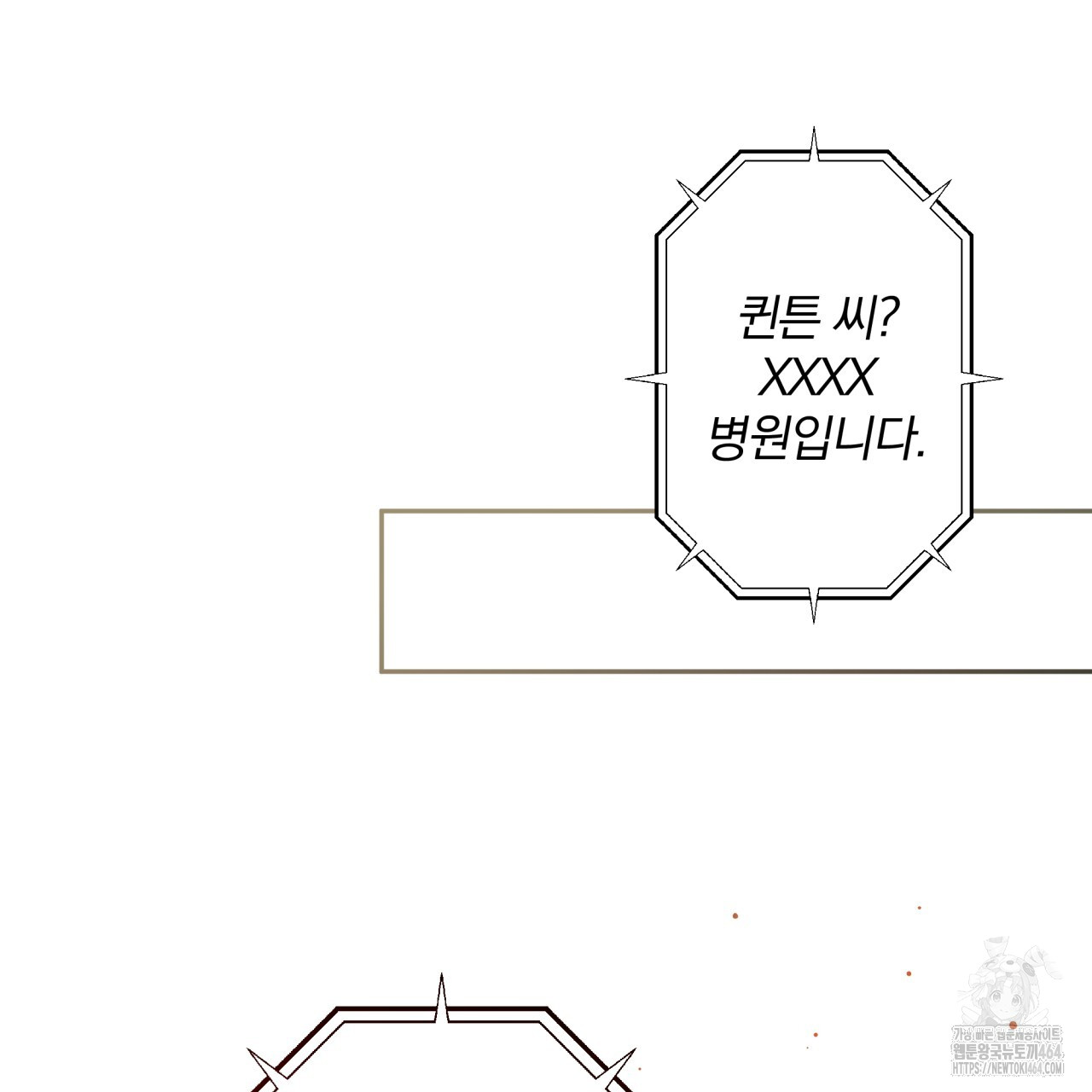 1730366572_73720826502470.jpg