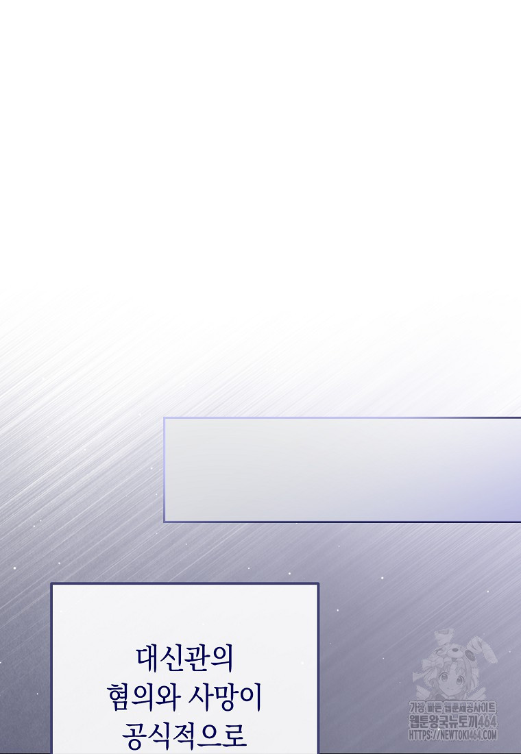 1730387068_74101198487998.jpg