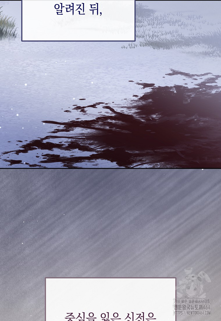 1730387070_59037730585493.jpg