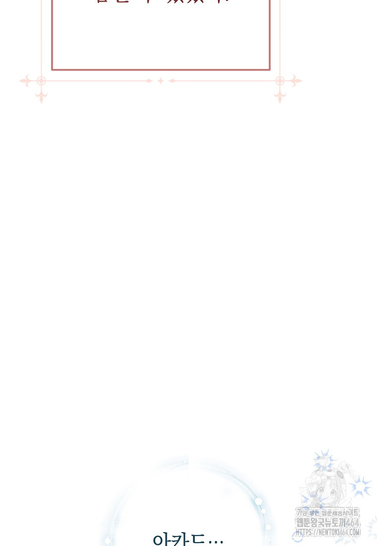 1730386835_71236580976241.jpg