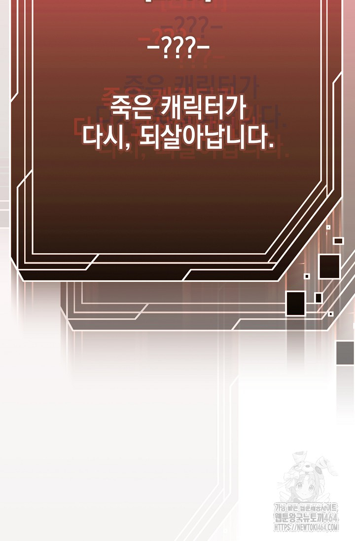 1730387048_27382350346780.jpg
