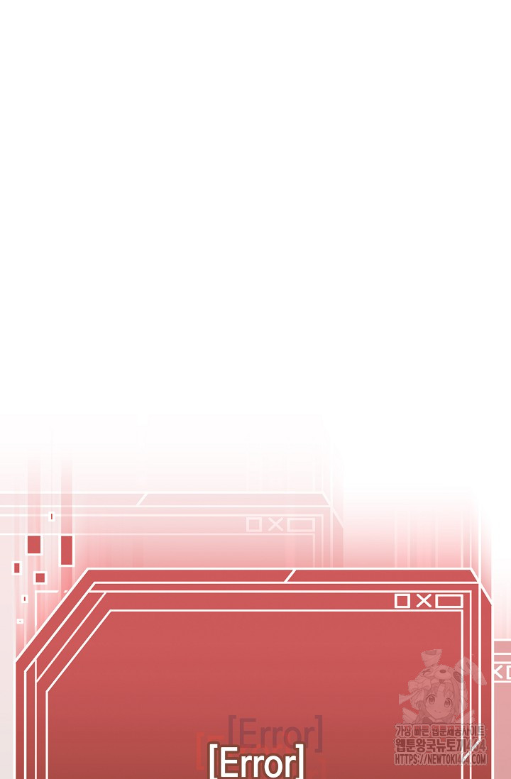 1730387045_56393172381462.jpg