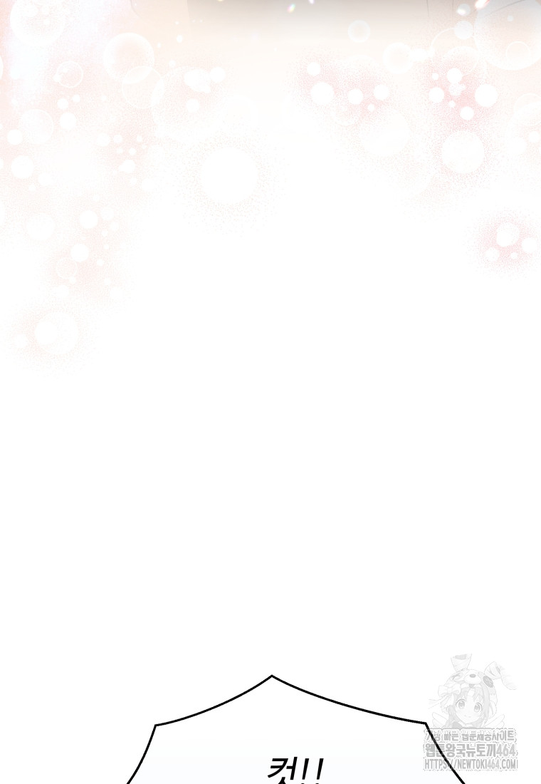 1730386970_27234475502455.jpg