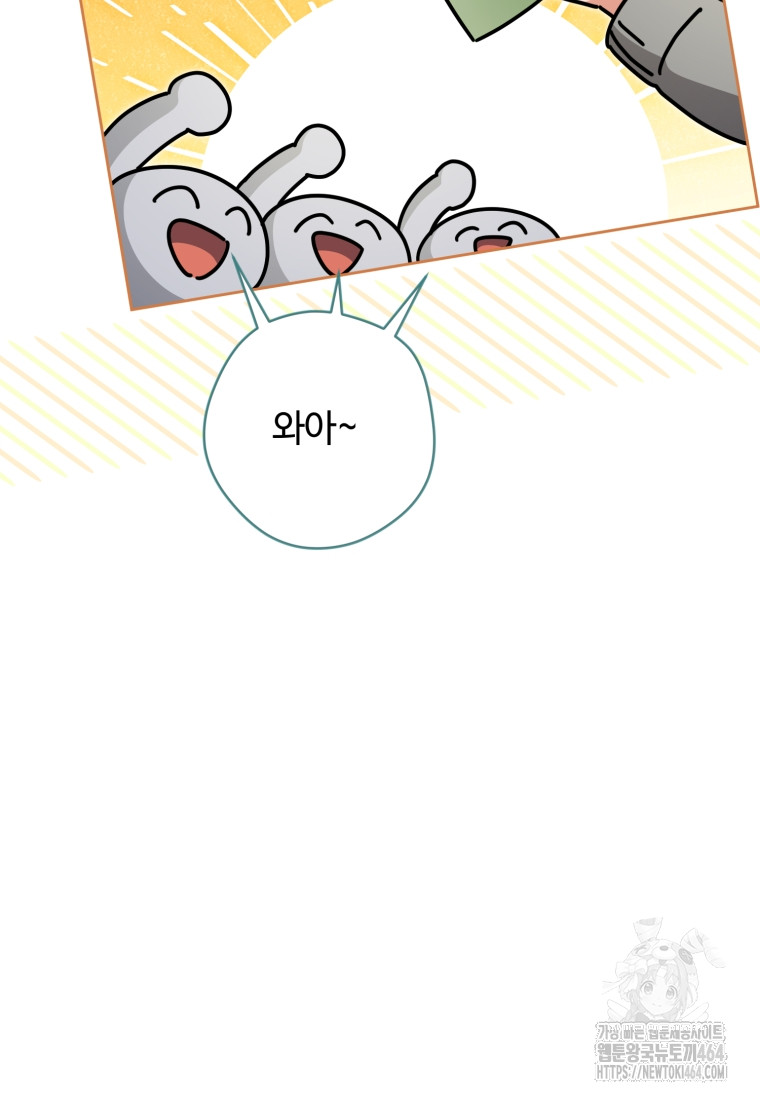 1730386911_64563492951167.jpg