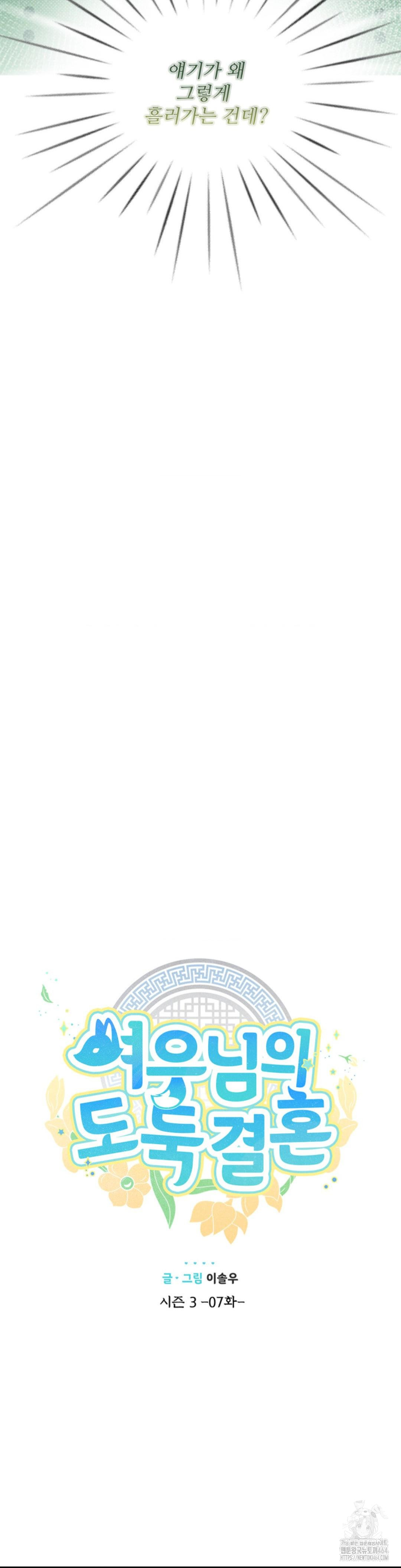 1730394324_28972314445605.jpg
