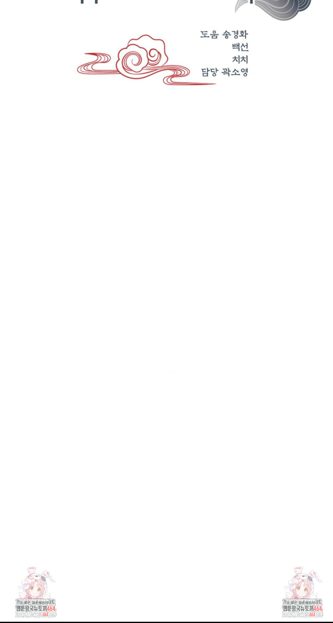 1730394389_12000111495946.jpg