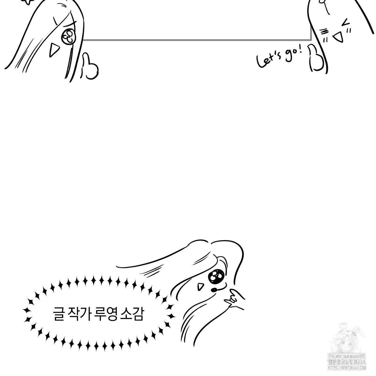 1730394424_82068858319151.jpg