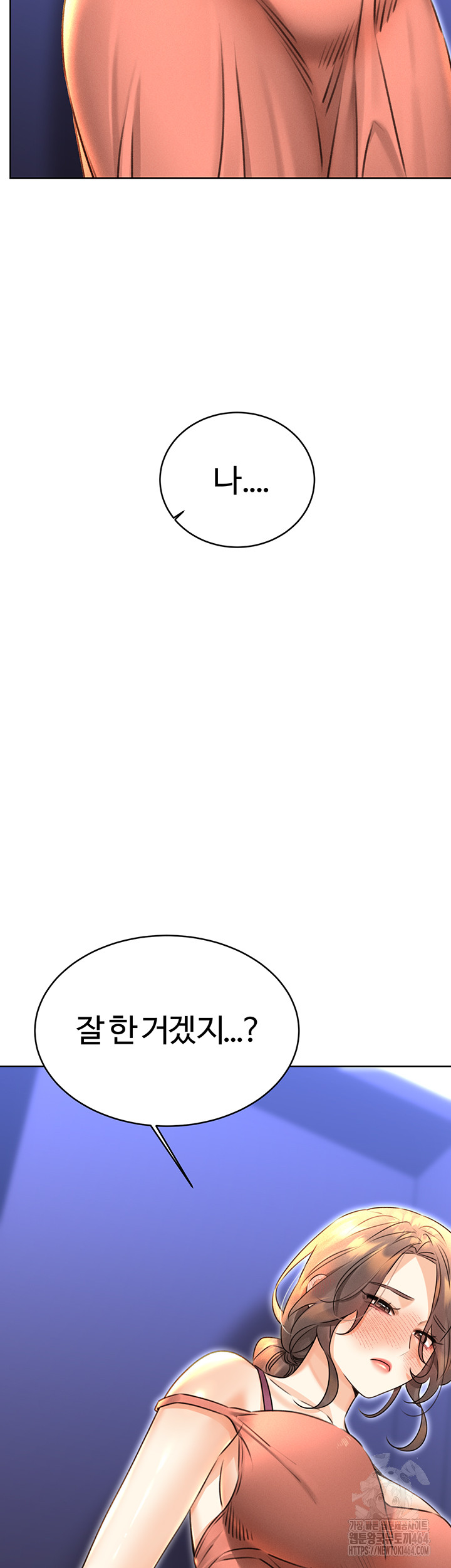 1730394091_62768254037511.jpg
