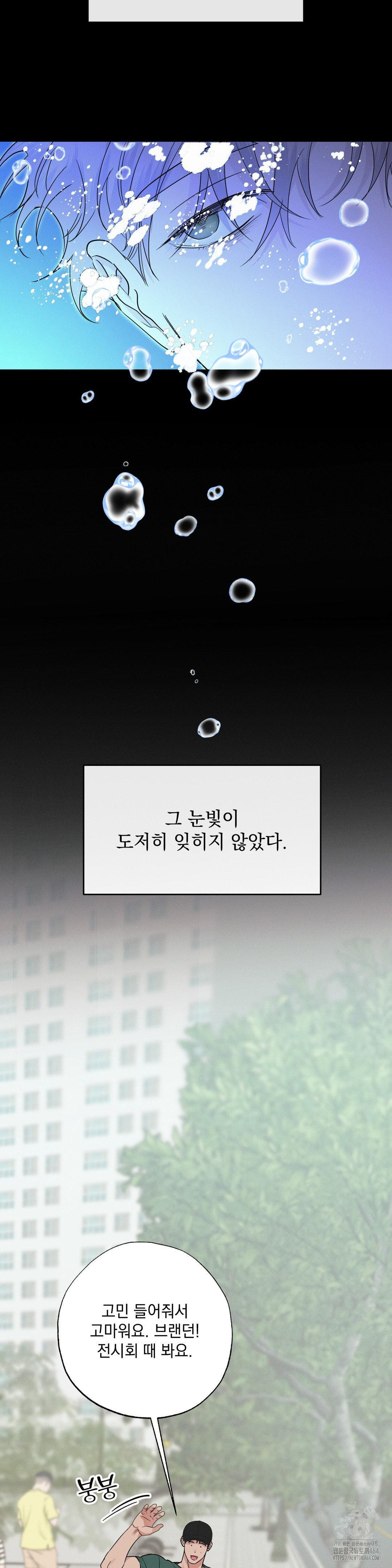 1730394040_60235496233404.jpg
