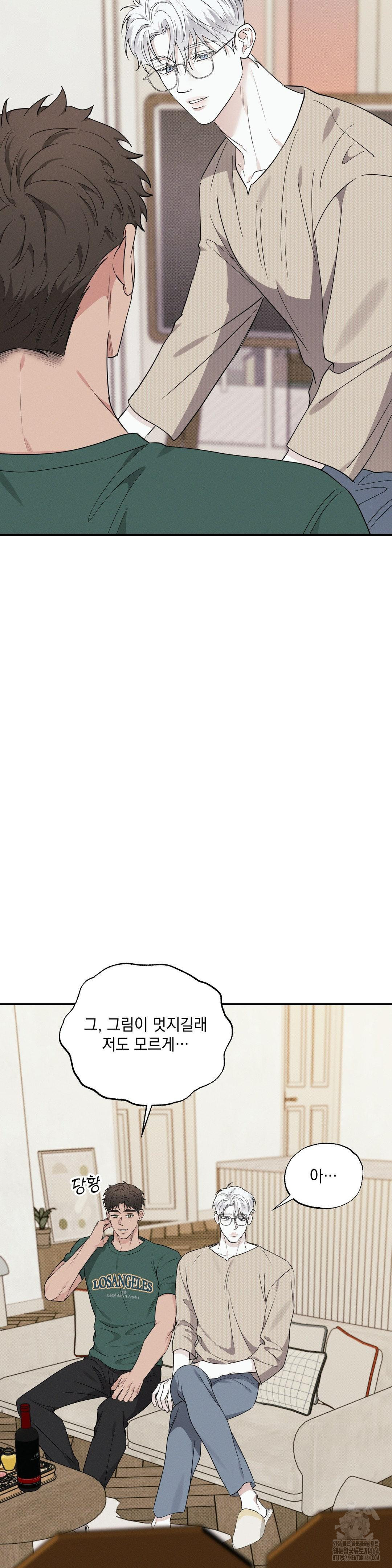 1730394116_91614390473899.jpg