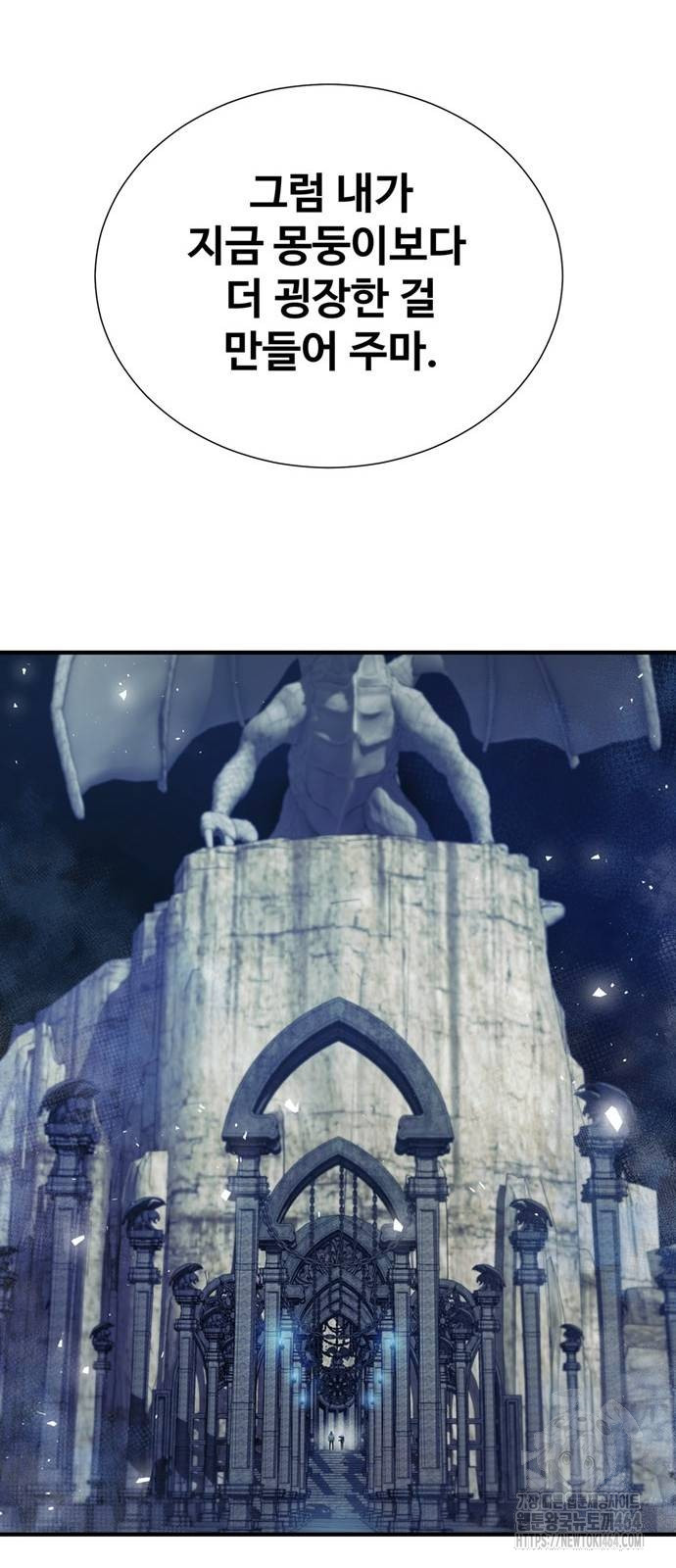 1730394139_71393501150972.jpg