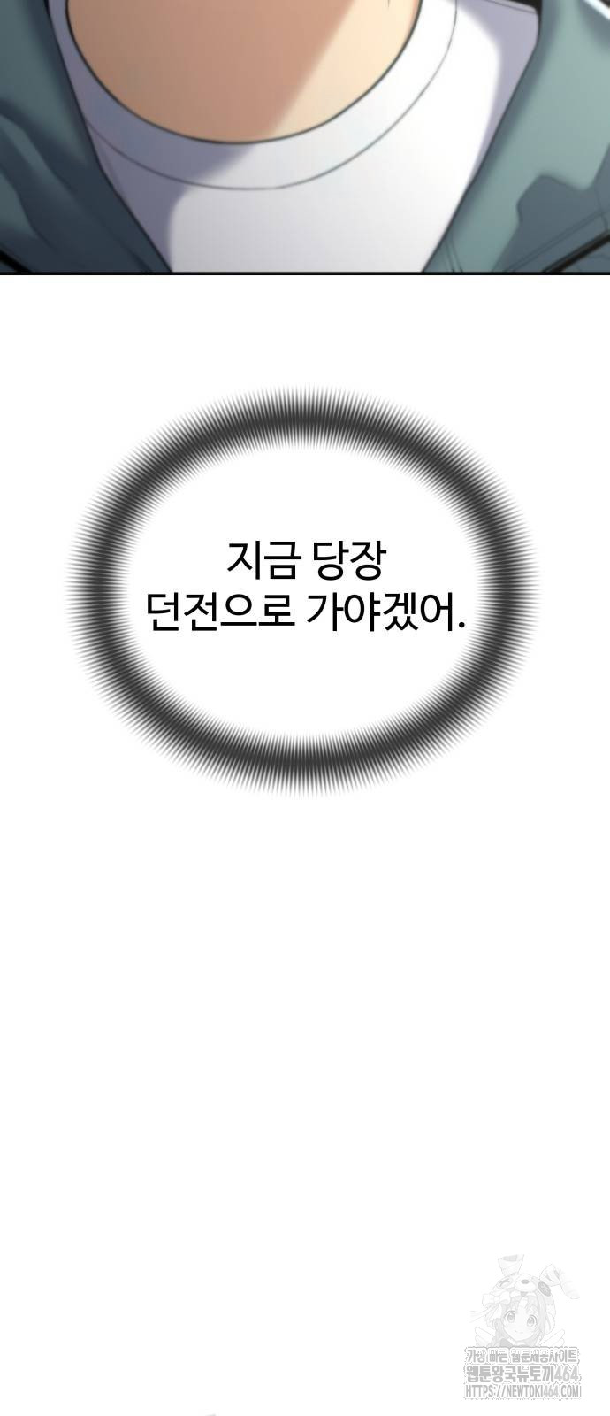 1730394091_12692746422209.jpg
