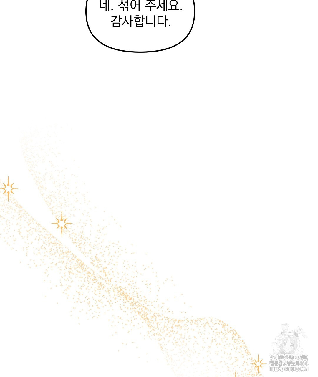 1730394139_95068562420487.jpg