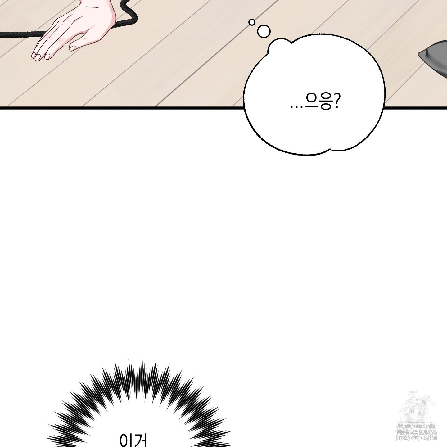 1730401380_52555508672346.jpg