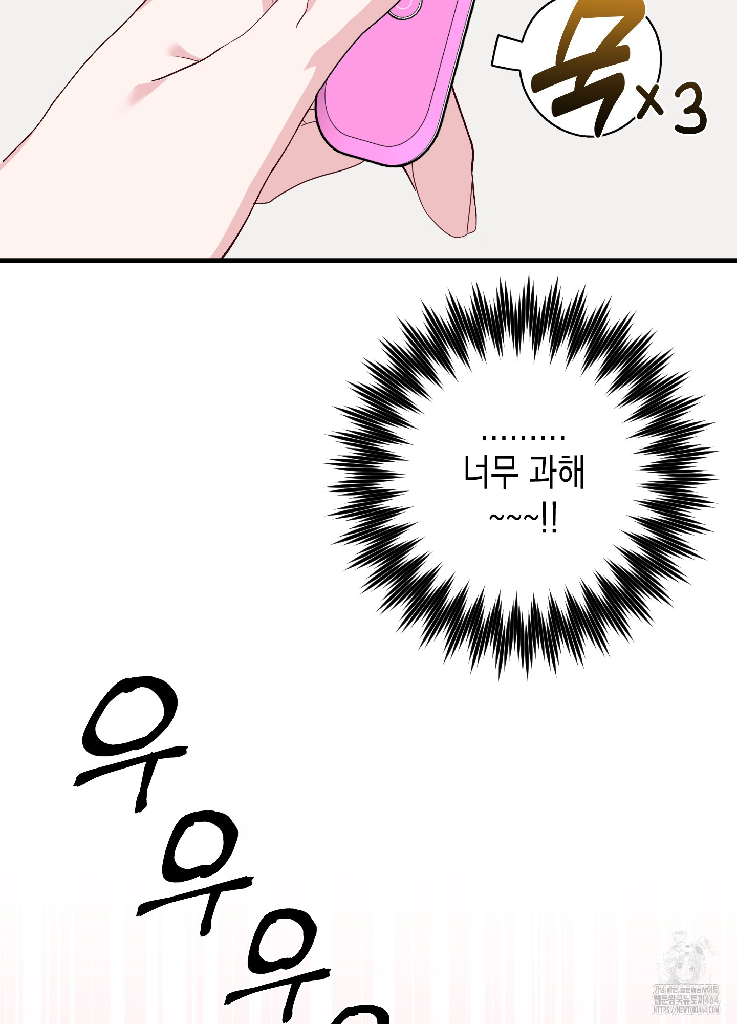 1730401356_20010285661782.jpg