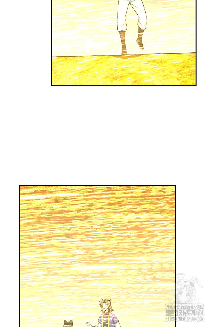 1730487975_50153032320149.jpg