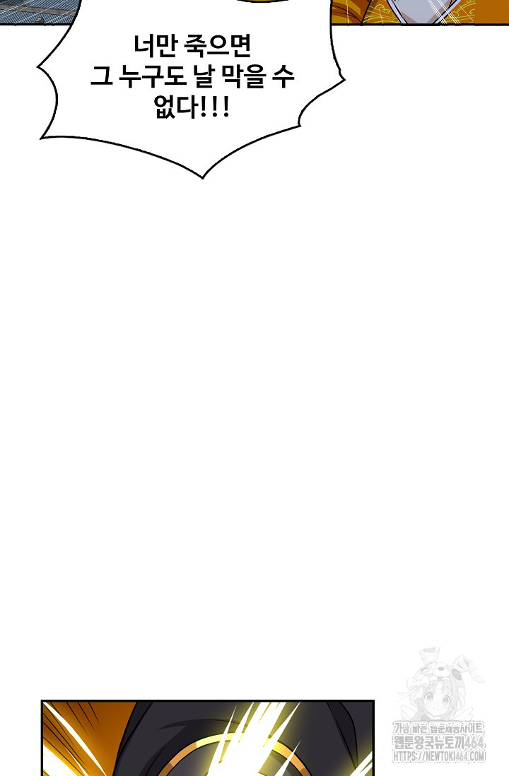 1730487998_97397933854936.jpg