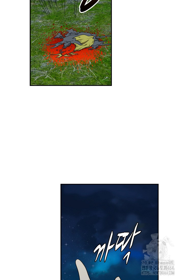 1730488012_47201668001438.jpg