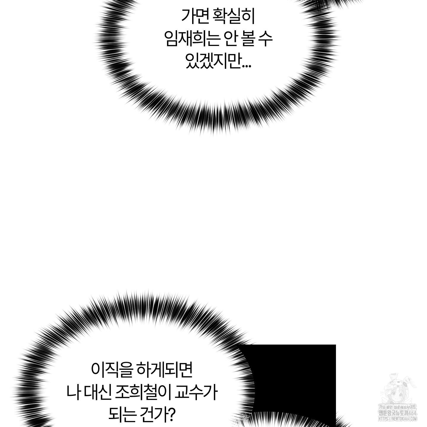 1730487899_10344207360268.jpg