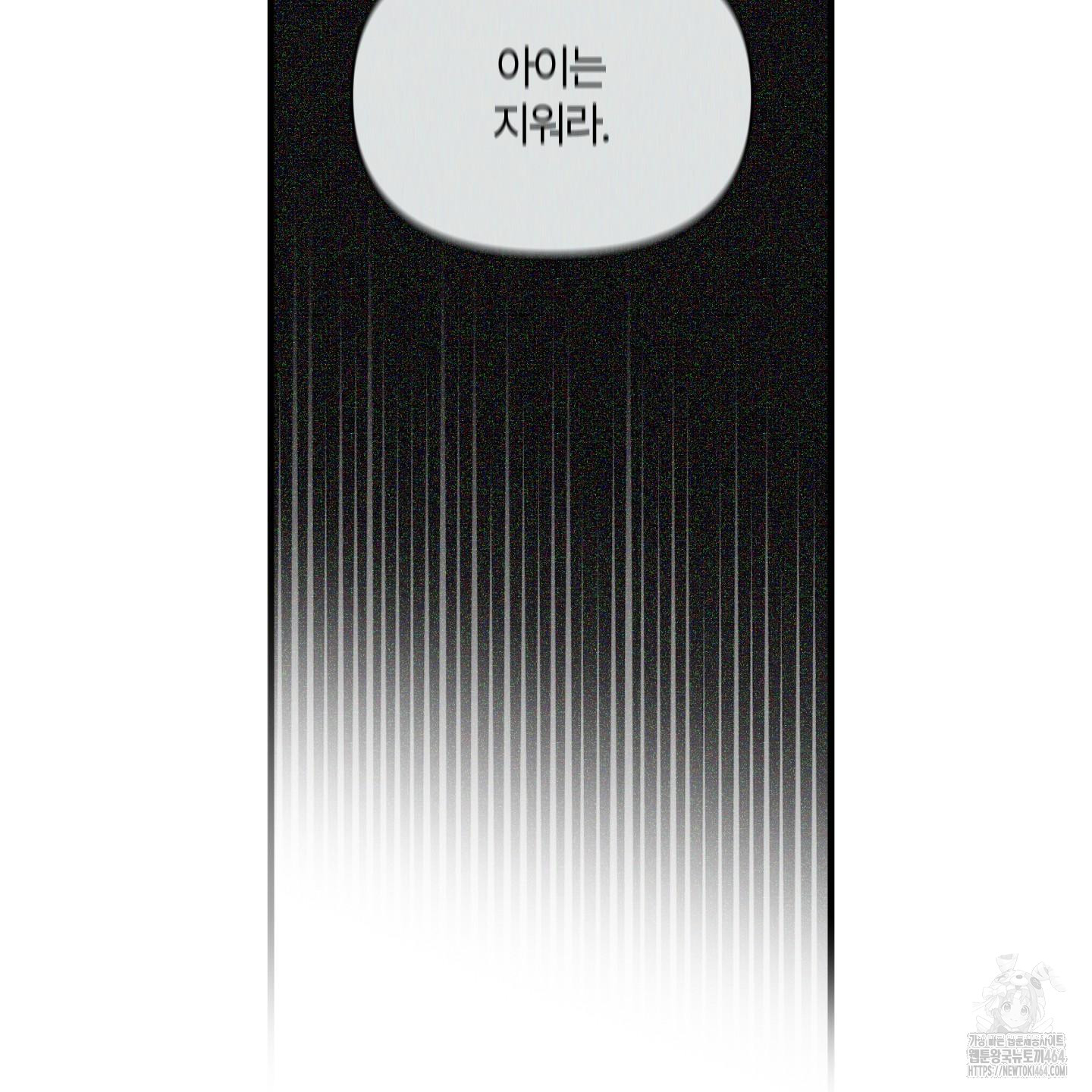 1730487967_43343929640931.jpg