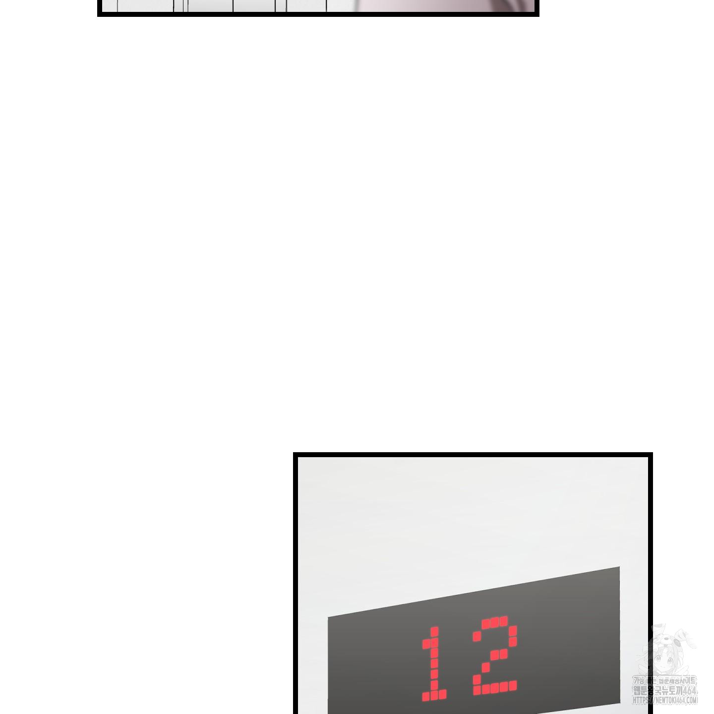 1730488160_13143647035458.jpg