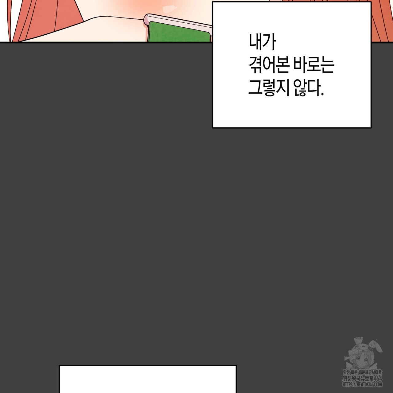 1730487719_56743690488334.jpg