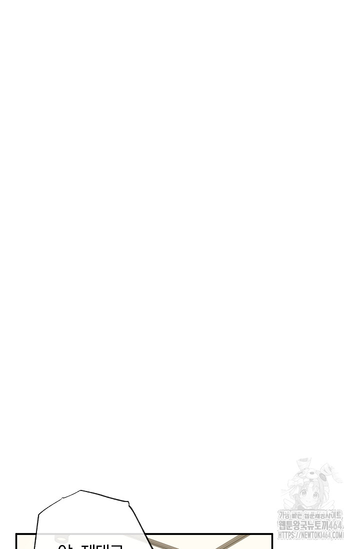 1730559618_89649475076711.jpg