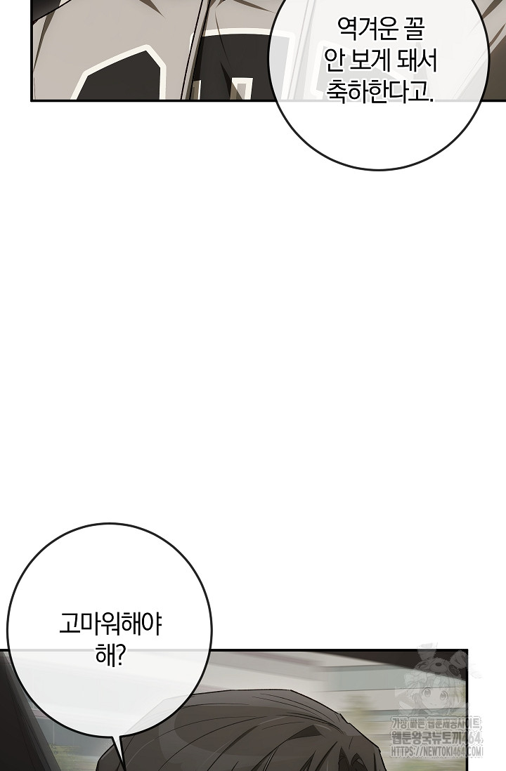 1730559797_55154675927440.jpg