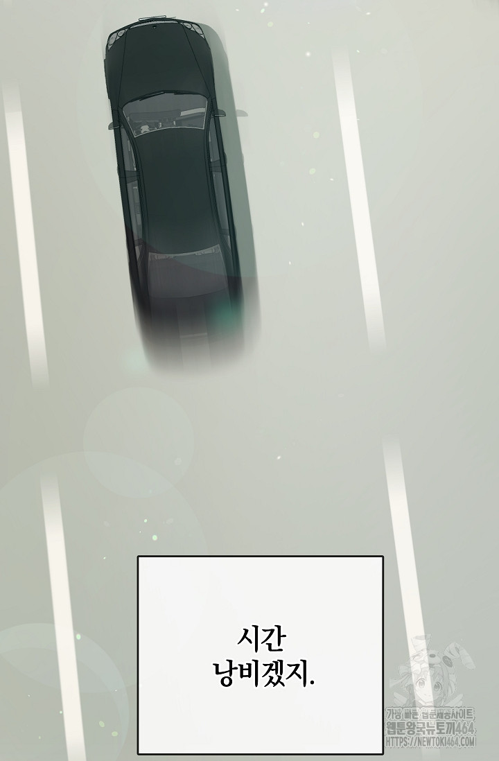 1730559906_40966512006337.jpg