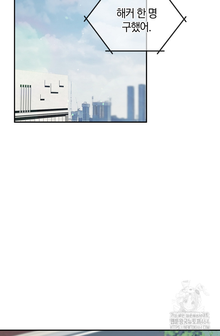 1730559732_39489304159398.jpg