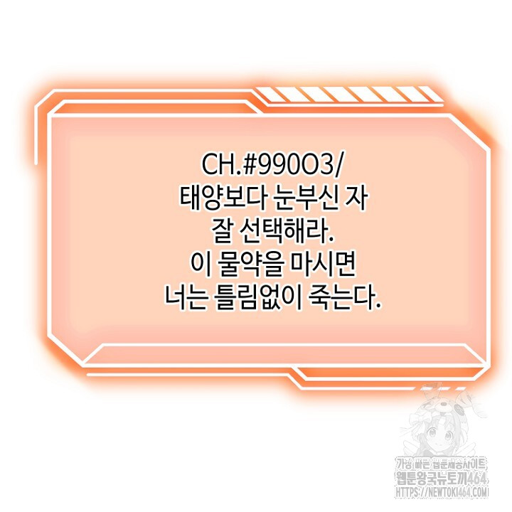 1730567258_35524653225799.jpg