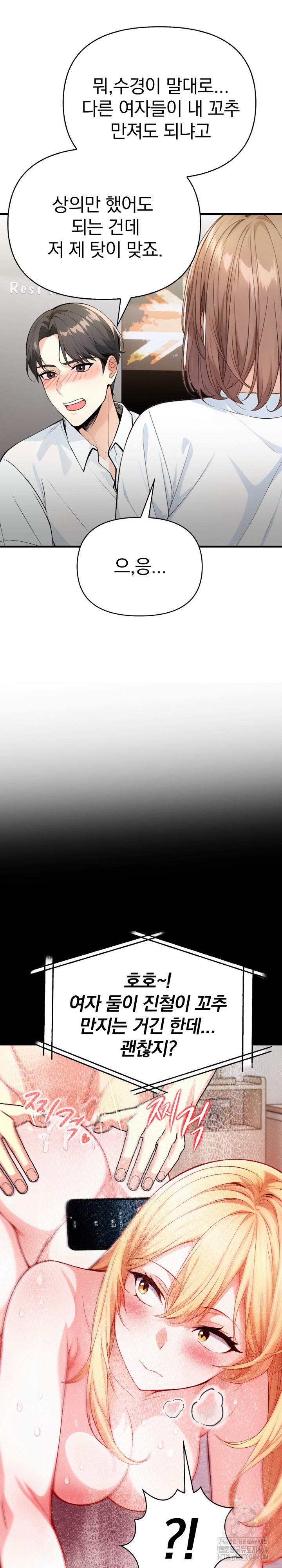 1730566869_93449238104798.jpg